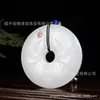 Vendas Diretas de Fábrica Jade Branco Afegão Gordura de Ovelha Branco Marca Jade da Sorte Sorte Fivela de Segurança Anel Seguro e Seguro para Homens e Mulheres
