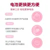 Vibrador individual Lailage de moda para mujeres, frecuencia variable, vibrador de punto G flexible, dispositivo de automasaje, juguete sexual para adultos