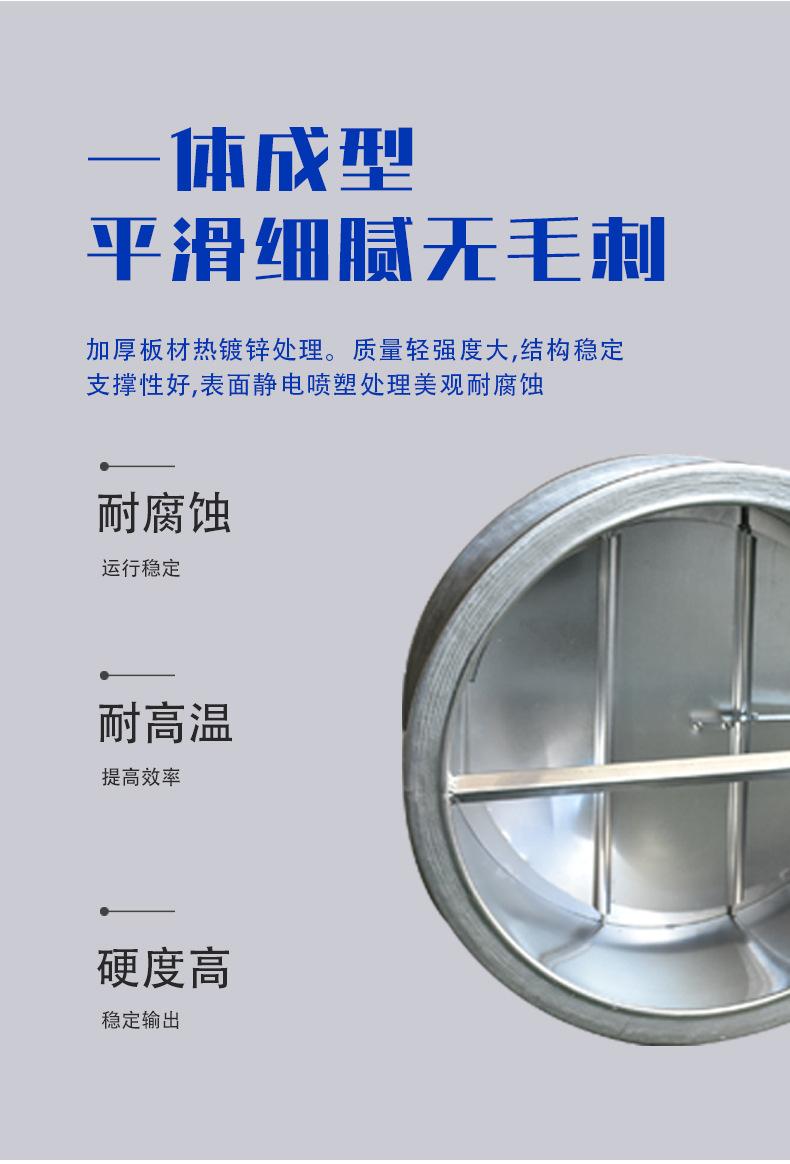 详情_09.jpg