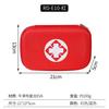 Kit Médico para Exterior Capa Dura Resistente à Pressão Eva Kit de Emergência Bolsa de Armazenamento de Suprimentos Médicos Medicina Doméstica Caixa de Armazenamento Portátil