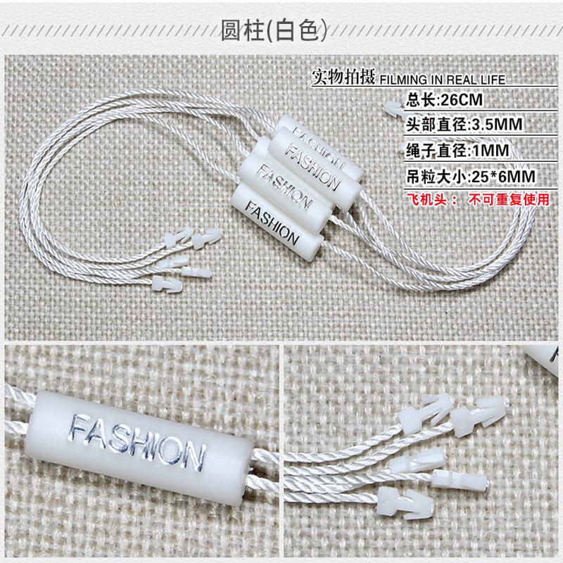 白色圆柱.jpg