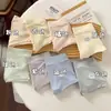 Panty de Mujer sin Costuras de Hilo de Hielo Ultra Fino de Alta Elasticidad, Entrepierna de Ácido Poliláctico, Secado Rápido, Ajustado a la Cadera, Tallas Grandes
