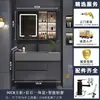 Conjunto moderno e inteligente de mueble de baño con lavabo integrado, tocador de baño, conjunto de mueble con lavabo, lavabo de pie