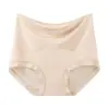 Calcinha Feminina Seamless de Seda de Amora 10A Antibacteriana com Entrepernas Estendido Cintura Alta Lyocell Alta Elasticidade Respirável Confortável