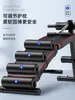 Equipo de Fitness para Abdominales, Soporte Fijo para Pies para Uso en Casa, Tabla Plegable para Abdominales, Ayuda para Ejercicios Abdominales, Entrenamiento de Músculos Abdominales