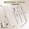 Conjunto de talheres de aço inoxidável 316 alemão, com colher, hashis e garfo, antibacteriano, conjunto portátil de três peças para adultos e estudantes