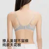 Sujetador push-up sin costuras de copa triangular estilo francés para mujeres con poco busto, sin aros, fino, anti-caída y con soporte lateral