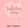 Decoración de Pastel Retro para el Día de San Valentín Chino, Combinación Perfecta, Feliz Día de San Valentín Chino, Decoración Dulce para Mesa de Postres