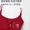 2026 Nuevo Modelo Camisola de Modal para Mujer con Copas Integradas, Top de Capa Base sin Costuras, Hermosa Ropa Interior Espalda