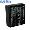 Compatible con batería PANASONIC PANASONIC DMW-BLE9 DMW-BLE9E batería de cámara LX100 BLG10GK