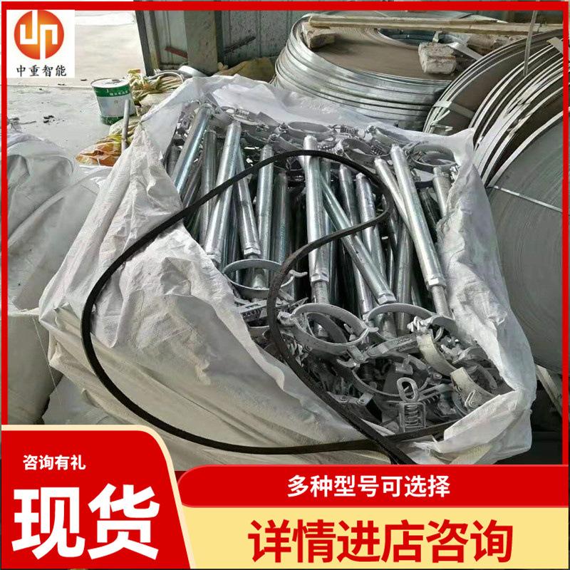 单体液压支柱防倒装置01