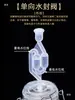 Botella Vacía de Vino y Vino de Ciruela Recipiente de Fermentación Enzimática Elaboración Casera Sellada Engrosada Válvula de Escape Automática Unidireccional Botella de Vino