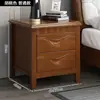 Mesa de Cabeceira de Madeira Maciça Estilo Chinês Não Requer Montagem Cabeceira Quarto Casa Simples Moderna Com Fechadura Armário de Armazenamento para Quarto de Aluguel