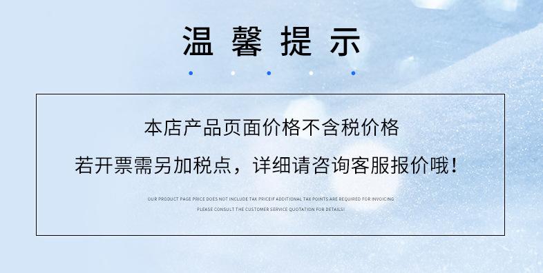 QQ图片20211011091500