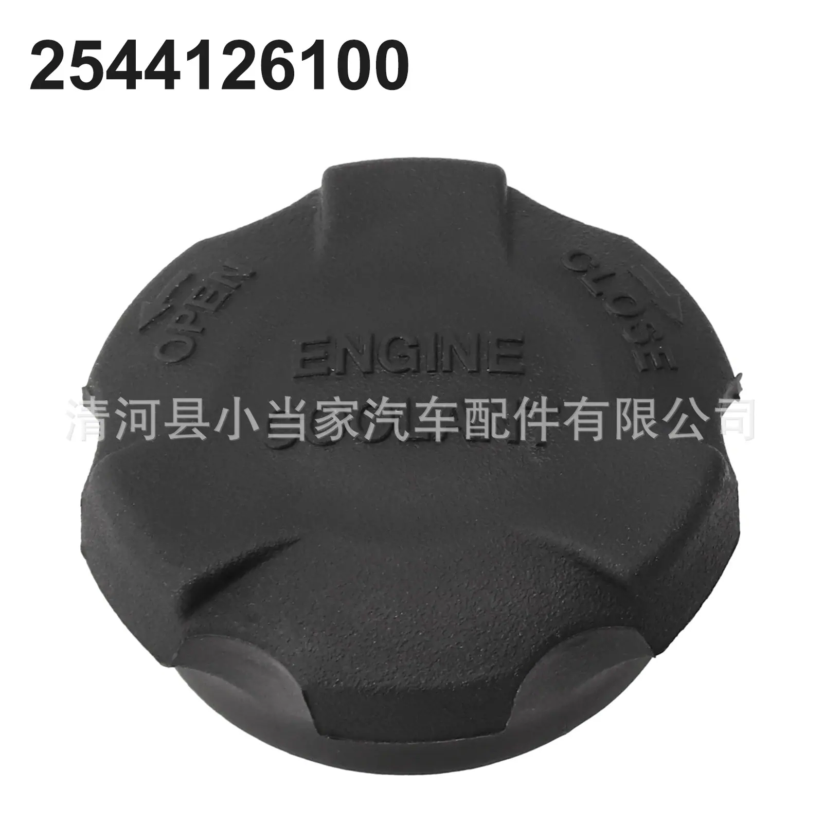 42c172a9803096b6d4927c9a6e65bd
