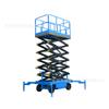 Mafeng elevador plataforma de elevação hidráulica elétrica tripulada veículo de trabalho aéreo de quatro rodas móvel scissor elevador