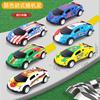 Tiktok 7.5 CM metal ferro liga do carro puxar para trás Toy Car meninos e meninas modelo pickup carro presente de corrida
