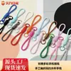 Cordão Colorido para Celular com Fecho de Mola, Alça Trançada à Mão para Capa de Garrafa de Água e Celular, Acessório de Cordão Simples Anti-Perda