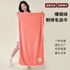 Toalla de Baño de Fibra Ultrafina Juvenil para Mujer Bordado Lindo Secado Rápido Absorbente Toalla de Baño para Salón de Belleza Peluquería