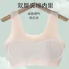 Roupa íntima para Período de Desenvolvimento para Alunas, Alunos do Ensino Fundamental II e Ensino Médio, Período de Desenvolvimento da Puberdade, Top Esportivo para Meninas de 13 Anos