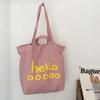 Bolsa Tote Casual Artística de Pedido Estrangeiro para Mulheres, Bolsa de Ombro Fashionável de Grande Capacidade, Novo Modelo 2026, Bolsa de Braço Simples e de Alto Padrão