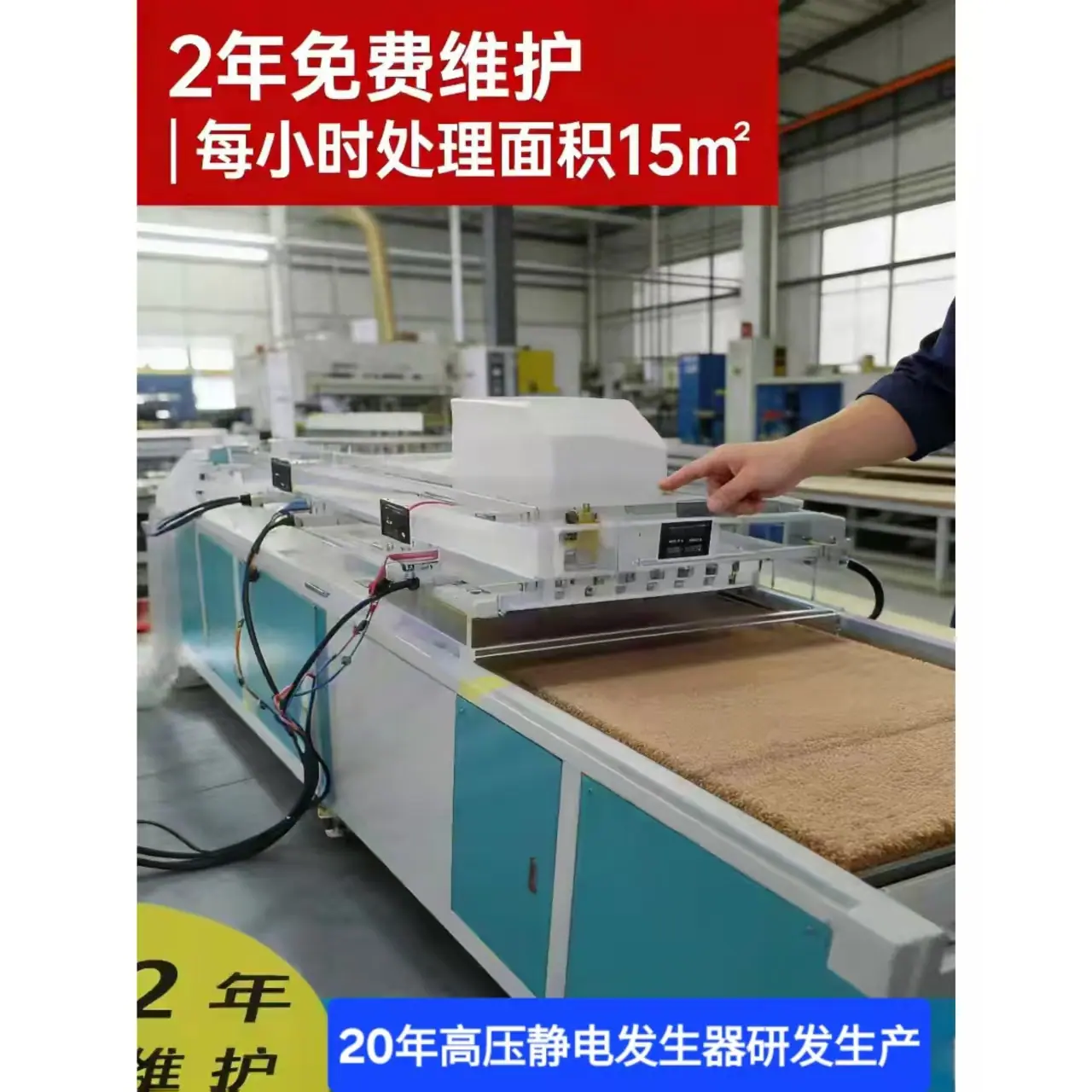 微信图片_20260121144116_956_28