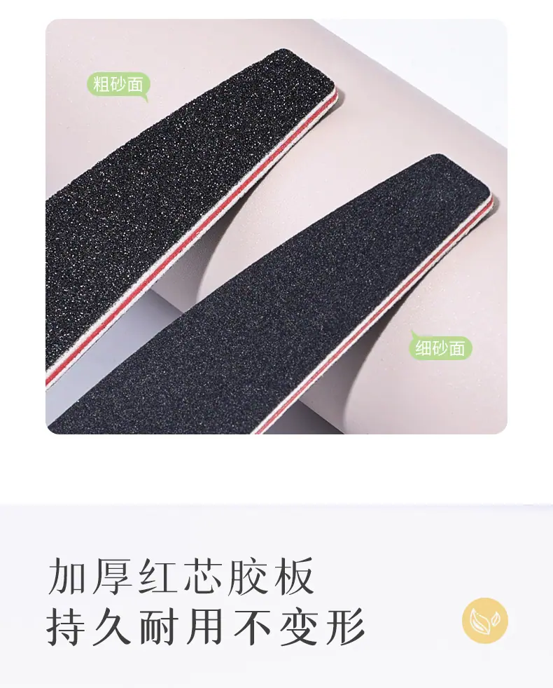 金太阳详情_08.jpg