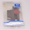 Gran Suministro de Accesorios de Costura, Adecuado para la Base del Cuchillo Superior de la Lishi 101, 10-1069-0-052, Transfronterizo