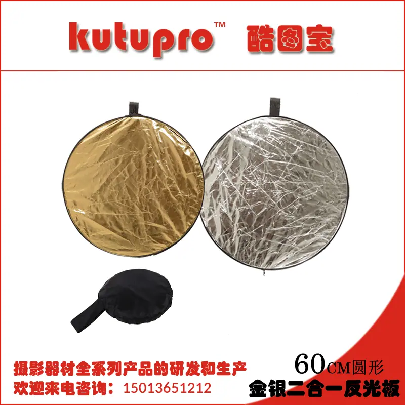 60金银1