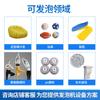 Guangdong modelo de espuma dura poliuretano de alta e baixa pressão máquina de espumação tipo madeira máquina de espuma pu fábrica de máquinas personalização