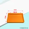 Accesorio para prensa troqueladora caja de recogida de aceite caja de plástico/caja de recogida de aceite con riel deslizante/JF/JH/JZ21 universal, grande, mediano, pequeño
