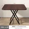 Mesa cuadrada plegable, mesa de comedor simple para el hogar para apartamentos pequeños y casas de alquiler, mesa portátil para puestos al aire libre