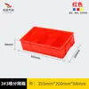Procesamiento y Personalización de Cajas de Almacenamiento para Tornillos, Cajas para Piezas de Clasificación de Herramientas de Ferretería, Cajas para Materiales Divididas, Cajas de Plástico para Piezas