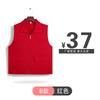 Chaleco personalizado con cuello en V y múltiples bolsillos para fotógrafos, ropa para actividades laborales en supermercados, logotipo impreso, ropa para grupos de voluntarios.