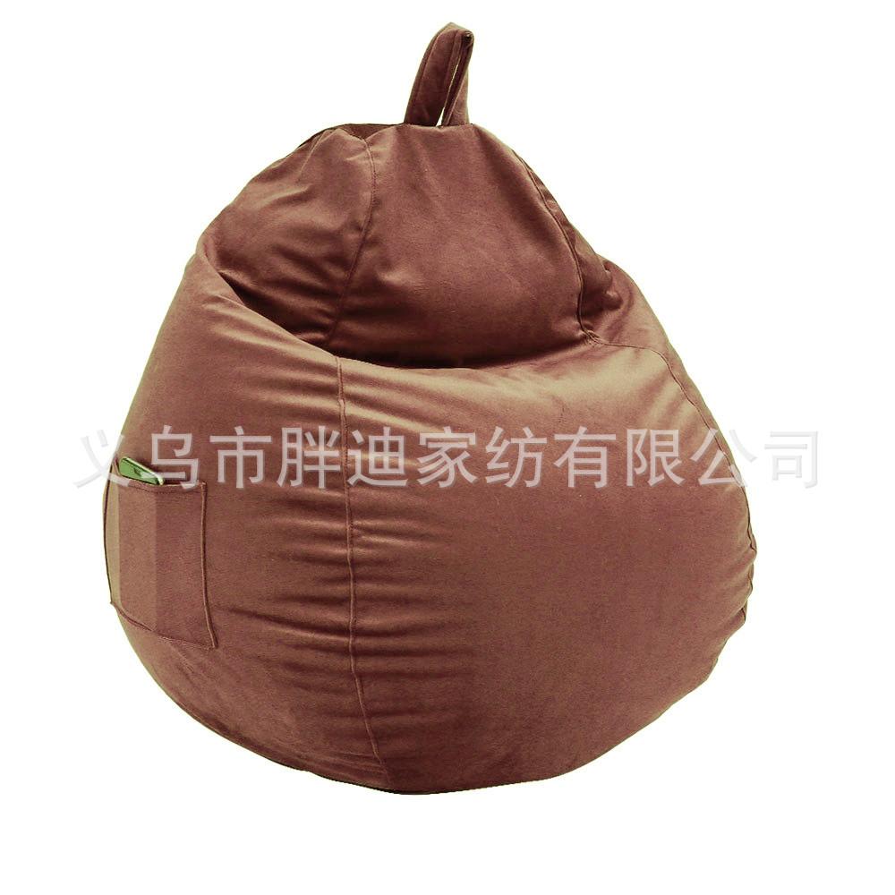 咖啡