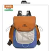 Mochila de Senderismo para Exteriores Impermeable de Aspecto Premium, Mochila de Viaje Ligera para Mujer, Bolsa de Montañismo Ligera con Logo Personalizado