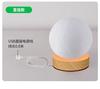 Desktop RGB lua luz noturna cabeceira quarto usb plugue direto lua elétrica com interruptor mini lâmpada de mesa certificação FCC