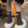 Calcetines Maillard Otoño Peludos para Mujer Invierno Felpa Confinamiento Calcetines de Caña Media Tela Engrosada Terciopelo Australiano Calcetines de Color Sólido