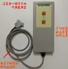 Manípulo de Operação da Máquina EDM Siyite Taiyi Caixa de Controle Remoto Portátil Acessórios Especiais para Máquina EDM Siyite Taiyi de Velocidade Dupla