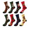 Nuevos Calcetines de Navidad para Hombre de Media Pantorrilla Calcetines Zhuji Calcetines Rojos Medias para Mujer Calcetines de Talla Grande Transfronterizos Venta al por Mayor
