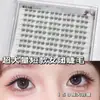 Pestañas postizas cortas sin pegamento para mujer, súper voluminosas, agrandan los ojos en todas las direcciones, aspecto natural, fáciles de aplicar, realistas y no propensas a desmoronarse