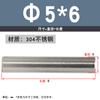 M2M3M4M5 Acero Inoxidable 304 Pasador Cilíndrico Pasador de Posicionamiento 8-10-12-14-16-20-28-30mm