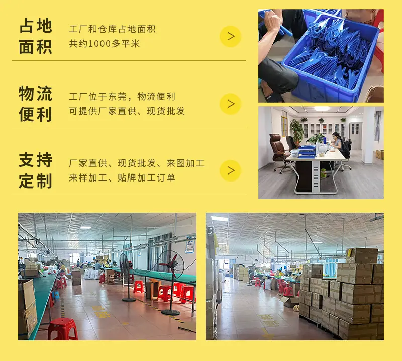 详情页_17.jpg