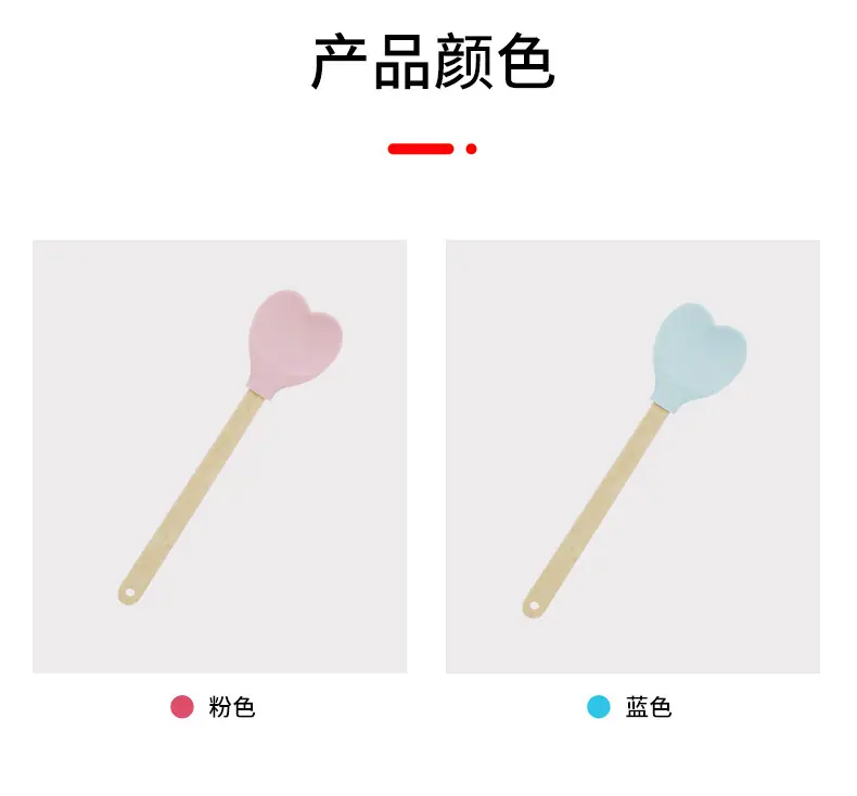 详情页_03.jpg