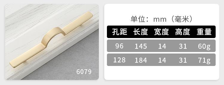 强驰详情_25.jpg