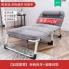 Cama individual plegable para uso doméstico, Cama para siesta de adultos, Sillón de siesta, Cama plegable de oficina, Cama simple, Cama militar, Cama para acompañante