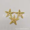 Artesanía Serie Oceánica Estrella de Mar Concha Decoraciones de Madera Tricolor diy Virutas de Madera Hechas a Mano