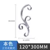 Adorno de Puerta Estilo Europeo de Acero Inoxidable, Ventana Antirrobo, Puerta de Patio, Accesorios para Barandilla de Escalera 304, Barandilla Protectora Decorativa de Valla de Flores, Flor C S