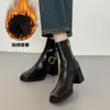 Botas Curtas Retro de Couro Macio com Solado de Couro, Salto Alto e Bico Quadrado, Botas Plataforma de Couro Macio com Salto Grosso ~ 7cm de Altura, Botas Elegantes que Aumentam a Altura e Emagrecem com