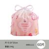 Toalla Suave de Algodón Jialiya Toalla Desechable para Lavar la Cara Patrón Perla Engrosada Toalla Limpiadora Hogar Bebé Limpieza Facial Desmaquillante Belleza